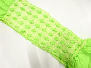 正絹　絞り　帯揚げ